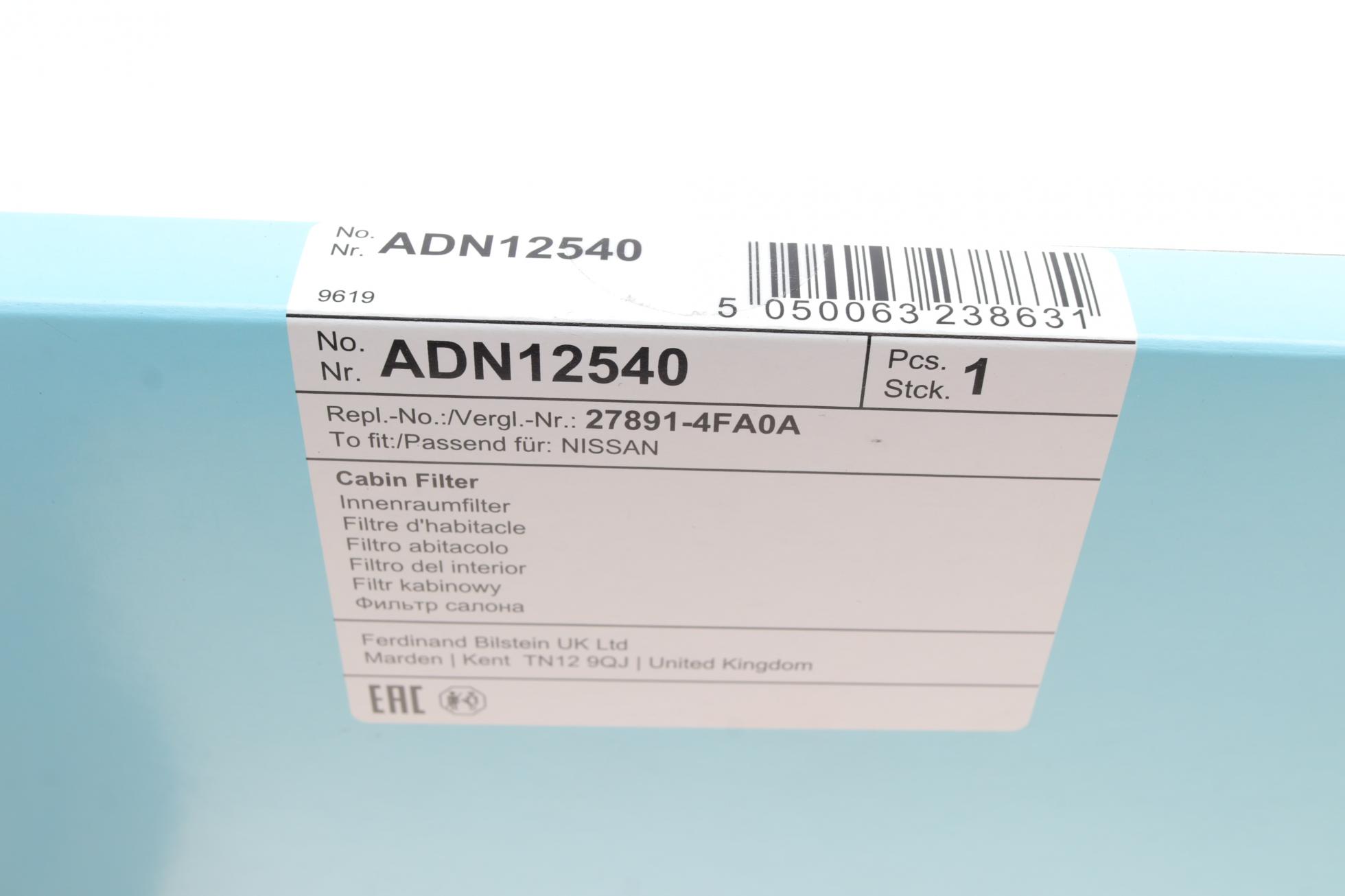 ADN12540 BLUE PRINT